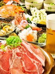 北の魚菜 庄屋 しょうやの写真