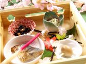 神秘の楽園 新橋店