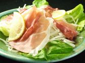 レストラン Barロードのおすすめ料理サブ1
