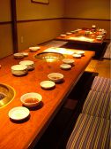 食道苑 本店の雰囲気2