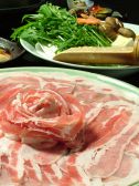 玄海鮮魚 博多いねや 筑紫口店のおすすめ料理3
