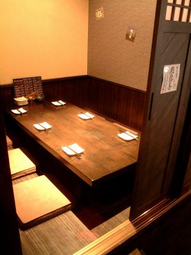 匠 雪月風花 三宮の雰囲気1