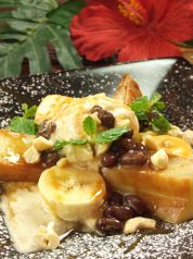 料理メニュー写真&nbsp;もちもちバター餅