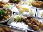 ホナナイチバ Ho菜々市場のおすすめ料理3