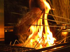 くつろぎ家 本店のおすすめ料理3