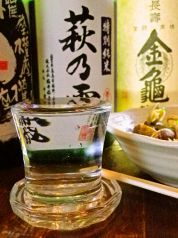 居酒屋つりやの特集写真