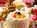 バースデーセット無料☆