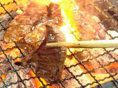 炭焼牛たん あべじゃ 味と素材