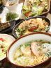 新垣商店のおすすめポイント1