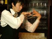 バー オリジン BAR ORIGINの雰囲気2