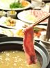 美人食 ルビーズスタイルダイニングのおすすめポイント3