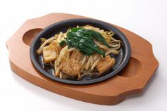 料理メニュー写真 ホルモン野菜炒め