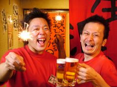 からやん 松山市 二番町の雰囲気1