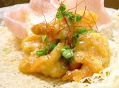 よろずや 北区のおすすめ料理2