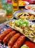 ジービーズ GB's カフェ 学園店のおすすめポイント2