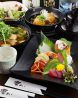 響あい 堺東店のおすすめポイント1