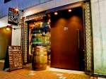 Bar Restaurant Cor