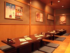 一番どり ゲートシティ大崎店の雰囲気1