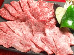料理メニュー写真&nbsp;伊萬里牛ももロース