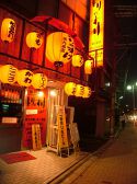 とりのすけ 東九条店