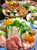 早川本店 高知市 帯屋町のおすすめポイント2