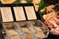 こだわりの塩！！