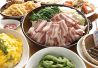 村さ来 四条大宮店のおすすめポイント3