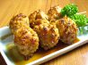 魚の旨い居酒屋 青葉のおすすめポイント1