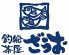 釣船茶屋 ざうお 新宿店のロゴ