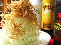 料理メニュー写真&nbsp;パリパリごぼうサラダ