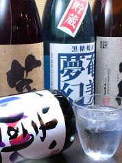 軍鶏一 神楽坂のおすすめ料理2