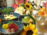 軽子坂 ミマス MIMASUのおすすめポイント3