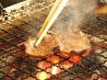 味太助 水道橋店のおすすめポイント1