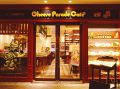 チーズパレードカフェ たまプラーザテラス店の雰囲気1