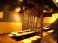 牛角 川内店の雰囲気1