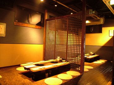 牛角 川内店の雰囲気1
