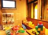 笑う牛 わらううし 東林間店のおすすめポイント2