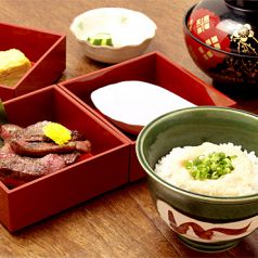 料理メニュー写真 厚切り牛タン弁当