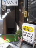 ダミー