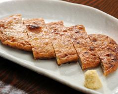 料理メニュー写真&nbsp;じゃこ天