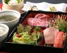 岡本江戸前 焼肉のおすすめポイント2