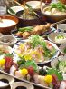 火の音水の音 梅田HEPナビオ店のおすすめポイント3