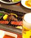 煙を気にせず美味しいお肉