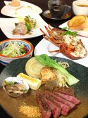 ゼン ZEN ステーキハウス Steak Houseのおすすめ料理2