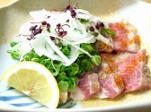 かっぽー 夫婦善哉 めおとぜんざいのおすすめ料理3