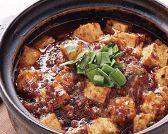 敦煌 広島安佐南店 美食同源中華のおすすめ料理2