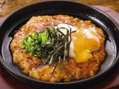 はなの舞 西新宿スターホテル店のおすすめ料理サブ2