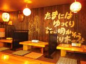 留り木 秋田