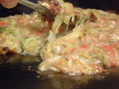 イモノコ IMONOKO 鉄板焼きのおすすめ料理3