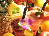 音音のおすすめ料理3